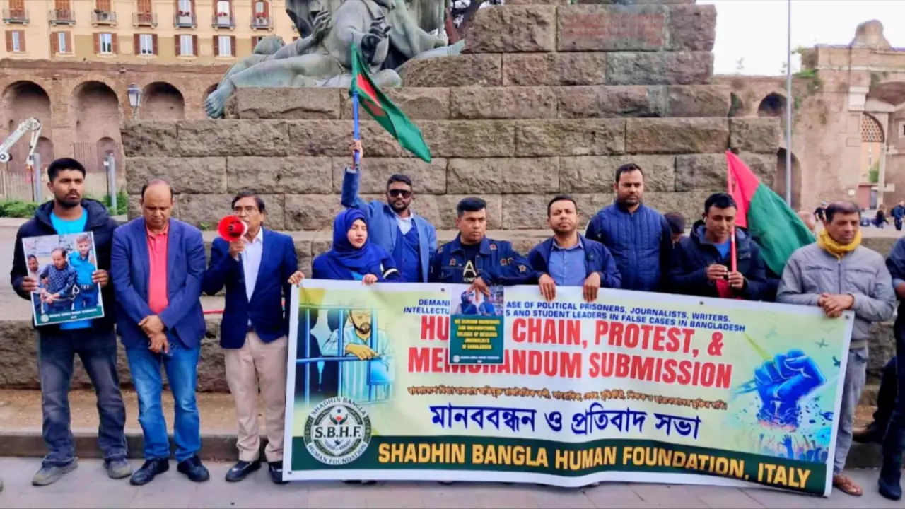 রোমে স্বাধীন বাংলা হিউম্যান ফাউন্ডেশন এর উদ্যোগে আন্তর্জাতিক মানবাধিকার সংস্থা Amnesty International-এর সামনে মানববন্ধন ও প্রতিবাদ সমাবেশ অনুষ্ঠিত হয়েছে