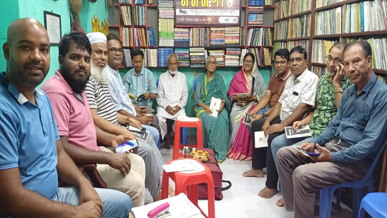 সাহিত্য-সংস্কৃতিক-সামাজিক সংগঠন ফিরেদেখার নতুন কমিটি গঠন