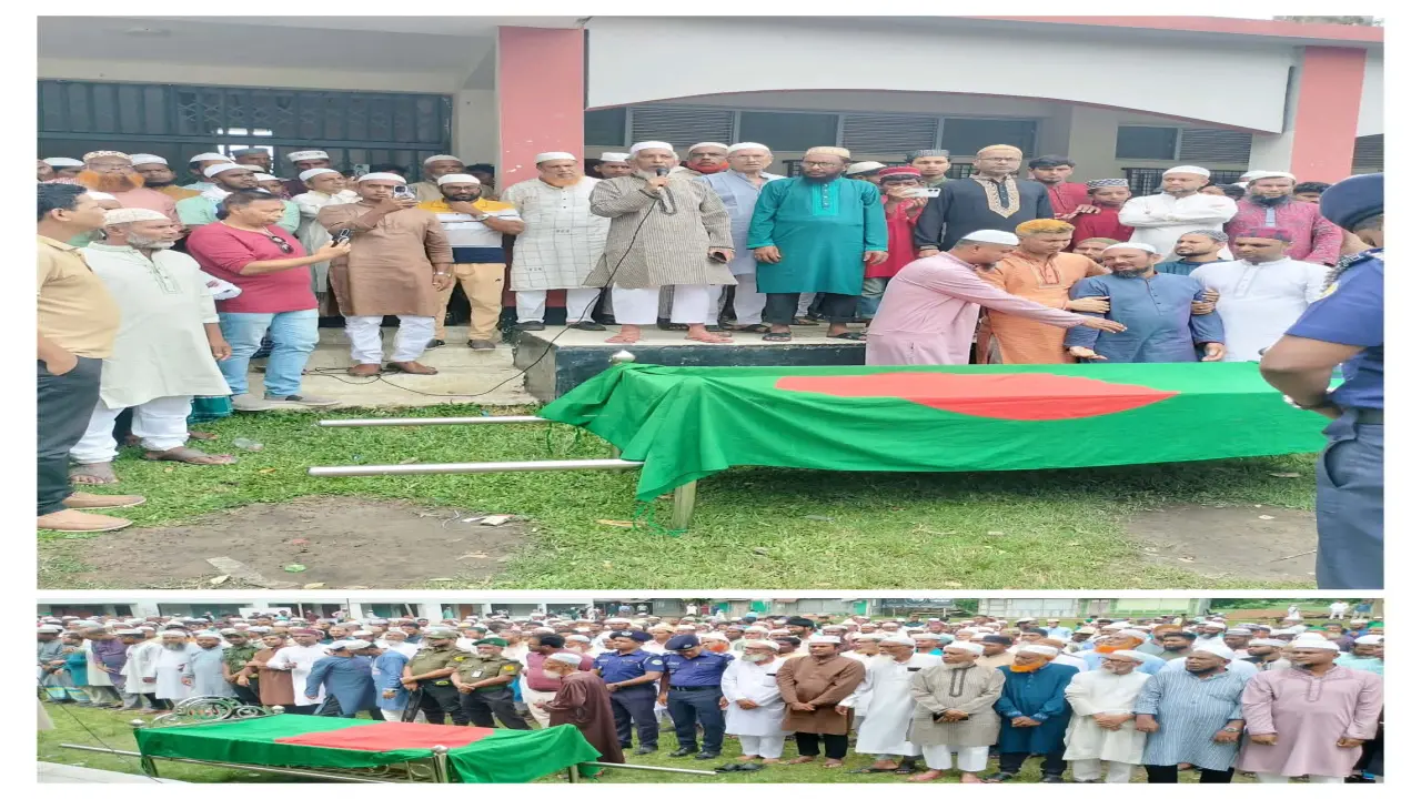 সাংবাদিক হুমায়ুন কবির এর শ্বশুরকে রাষ্ট্রীয় মর্যাদা গার্ড অফ অনার পারিবারিক কবরস্থানে দাফন সম্পন্ন।
