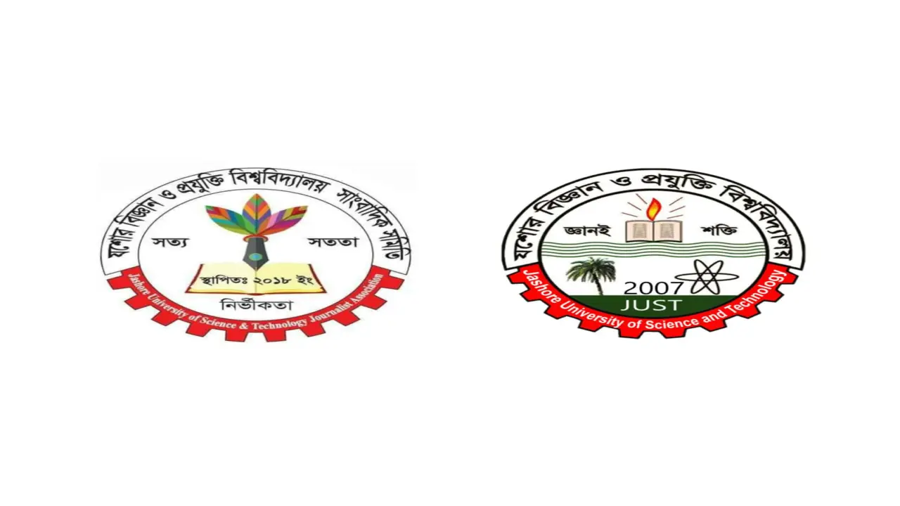 সাংবাদিকদের উপর হামলায় যবিপ্রবিসাসের নিন্দা