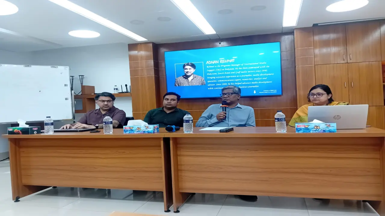 শারীরিক ও ডিজিটাল নিরাপত্তা এবং ফ্যাক্ট-চেকিং বিষয়ে তিন দিনব্যাপী প্রশিক্ষণ