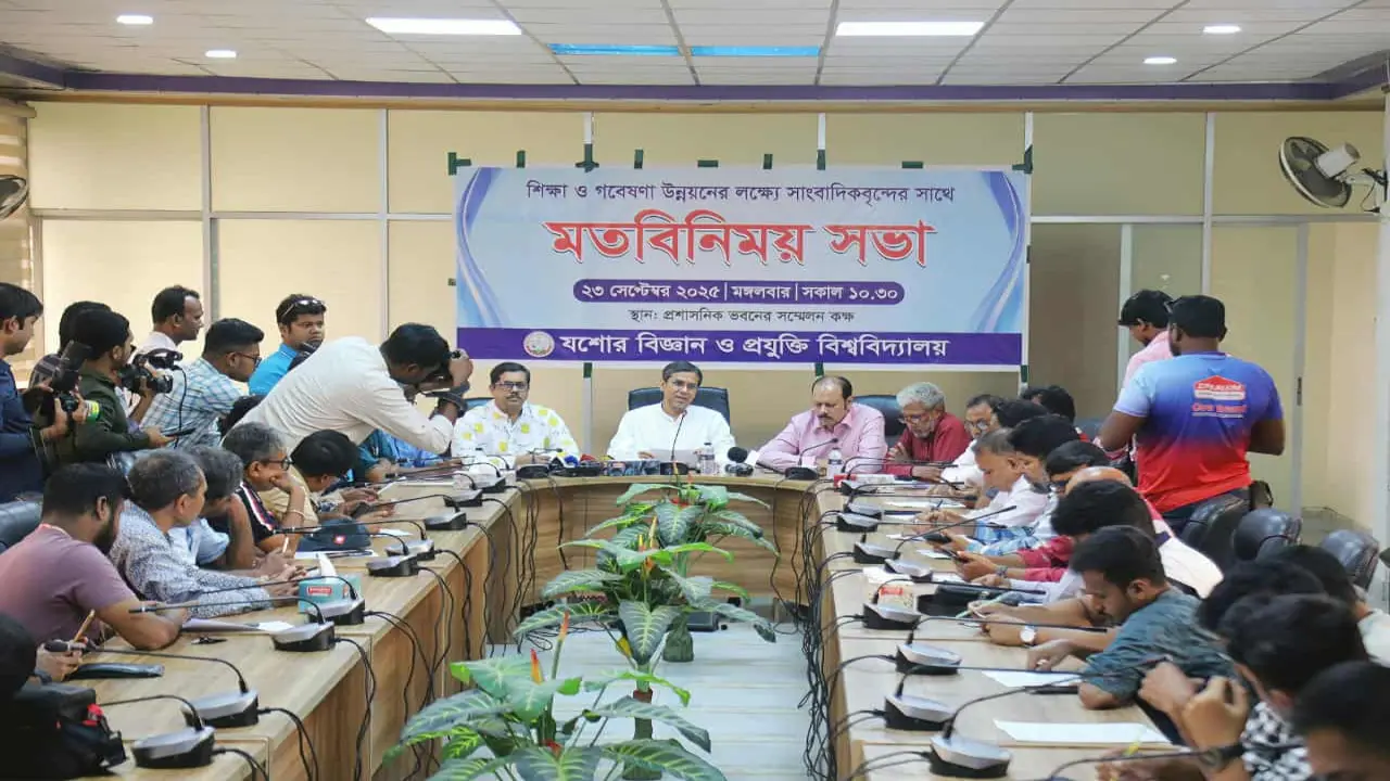 শিক্ষা ও গবেষণা উন্নয়নের অগ্রযাত্রায় আপনাদের পাশে চাই: যবিপ্রবি উপাচার্য