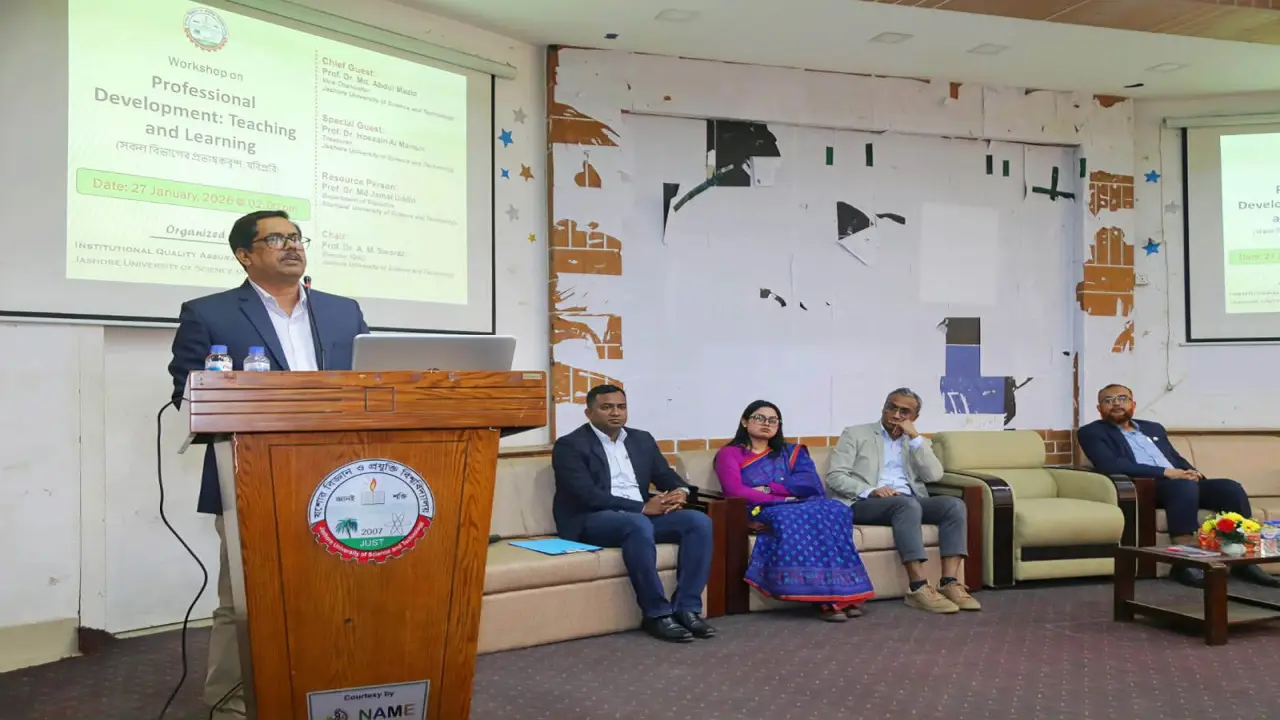 শিক্ষকদের গুণগত ও পেশাগত মানোন্নয়নে যবিপ্রবিতে কর্মশালা অনুষ্ঠিত