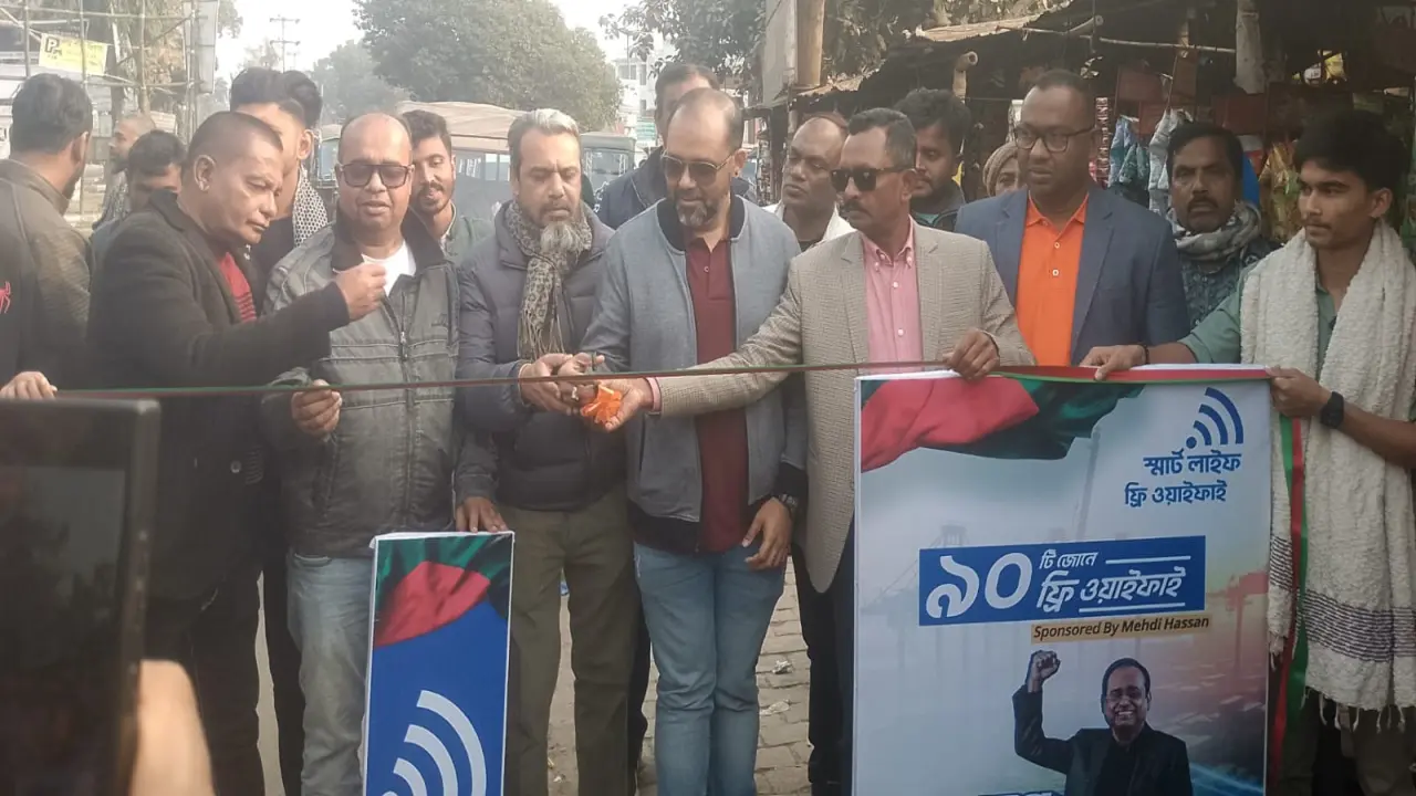 সিলভার লাইন গ্রুপের উদ্যেগে বাগেরহাটে স্মাট লাইফ ফ্রি ওয়াইফাই ইন্টারনেট সেবার উদ্ভোধন