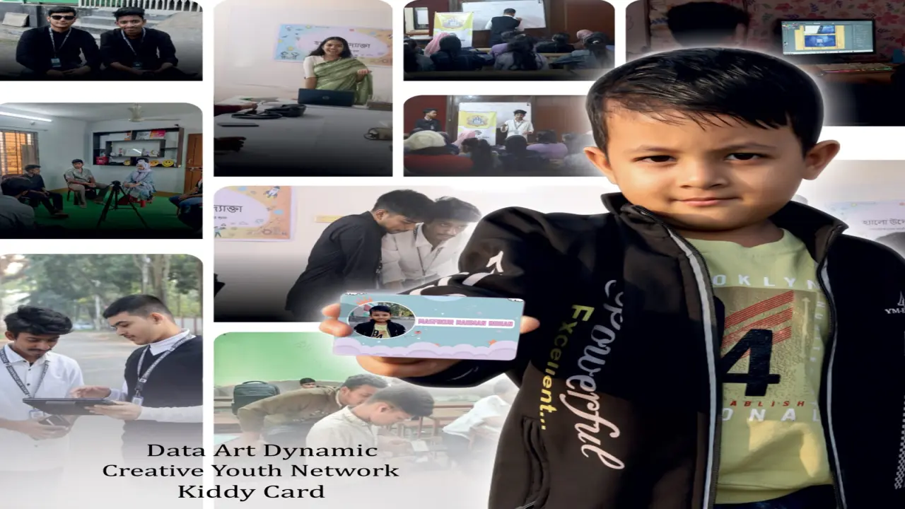শিশুদের সুরক্ষায় তরুণদের নতুন উদ্যোগ ‘Kiddy Card’