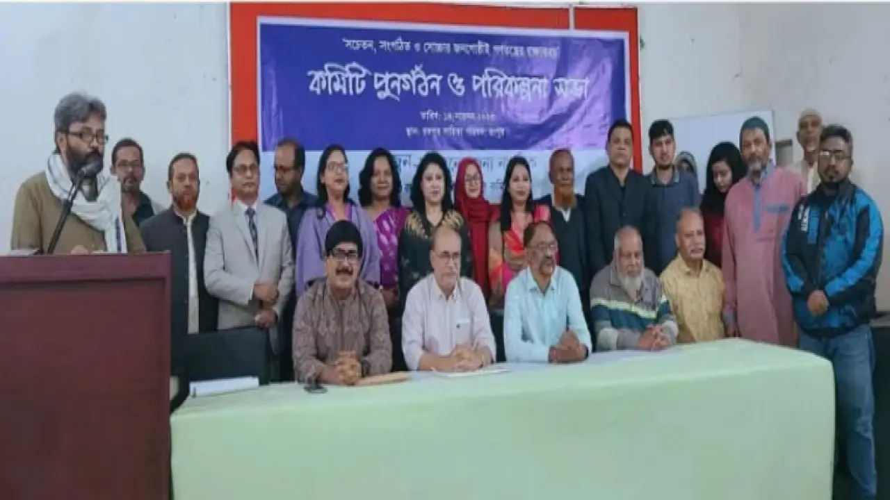 সুজনের রংপুর জেলা ও মহানগর কমিটি গঠন