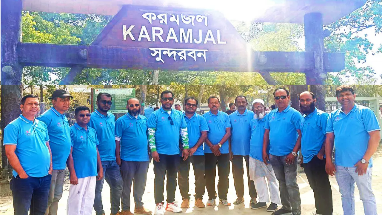 সুন্দরবনে ‘প্রকাশক ও সম্পাদক পরিষদ বরিশাল’ এর দুই দিনব্যাপী বার্ষিক আনন্দ ভ্রমণ সম্পন্ন  প্রকাশক ও সম্পাদক পরিষদ বরিশালের বার্ষিক বনভোজন: সুন্দরবনের প্রকৃতিতে দুই দিন