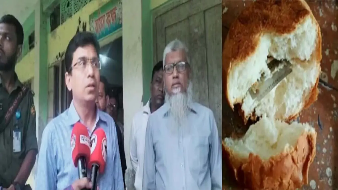 টিফিনের রুটিতে ব্লেড! চার সদস্য বিশিষ্ট তদন্ত কমিটি গঠন