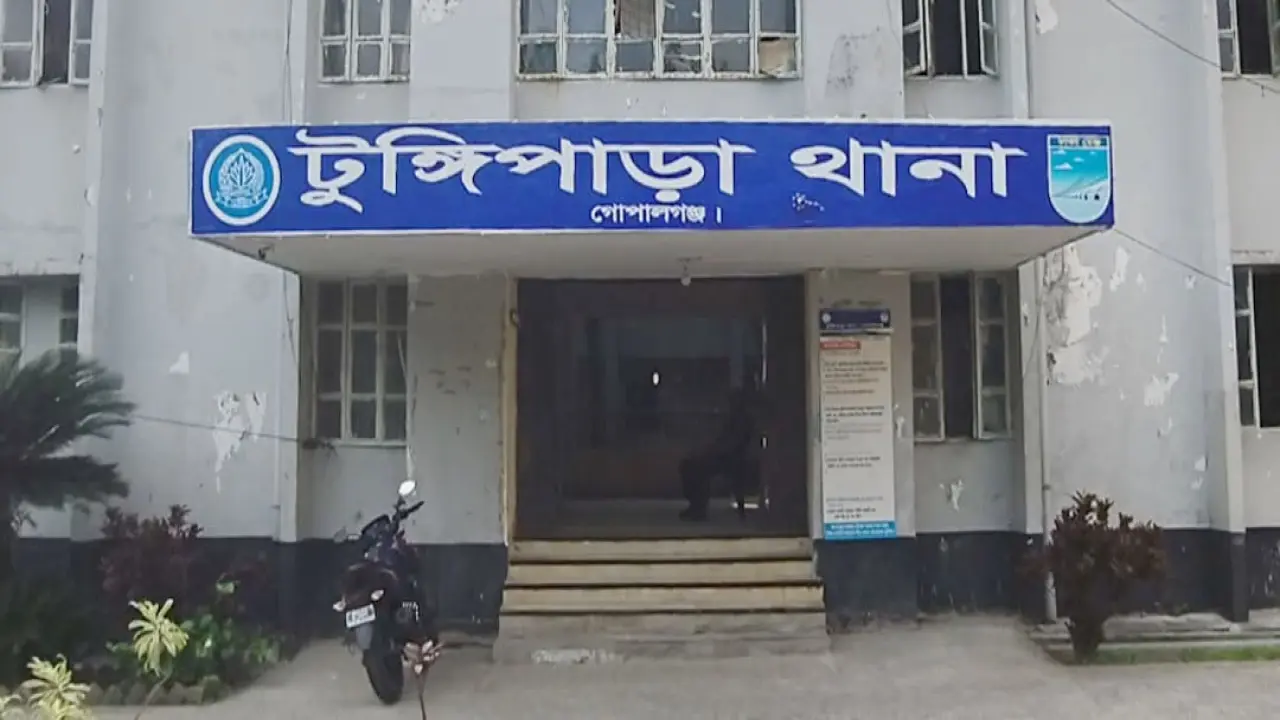 টুঙ্গিপাড়ায় ৯ বছরের শিশুকে ধর্ষণচেষ্টার অভিযোগে বৃদ্ধ গ্রেফতার