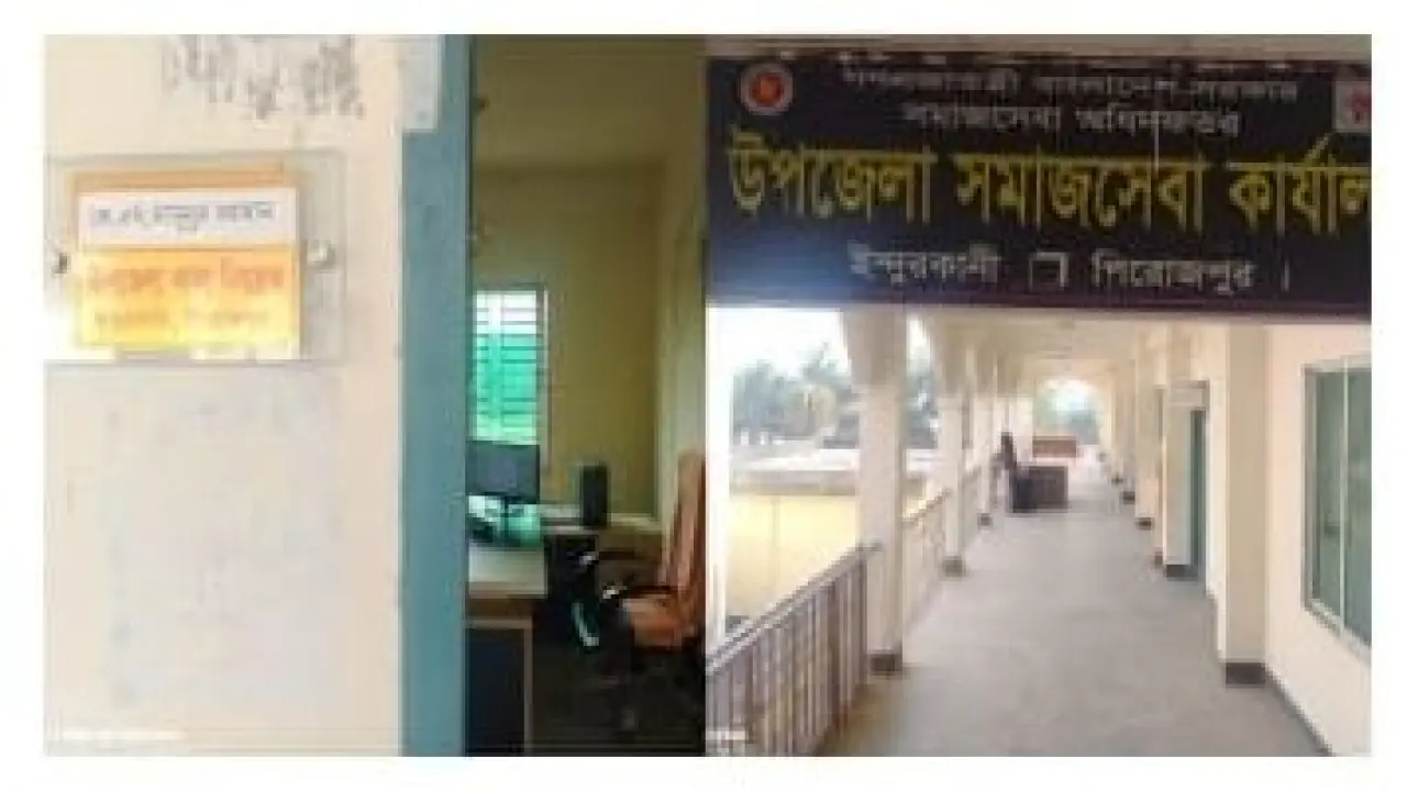 ভারপ্রাপ্ত কর্মকর্তা দিয়ে চলছে ইন্দুরকানী  উপজেলা অফিস। সেবা থেকে বঞ্চিত হচ্ছে সাধারণ মানুষ
