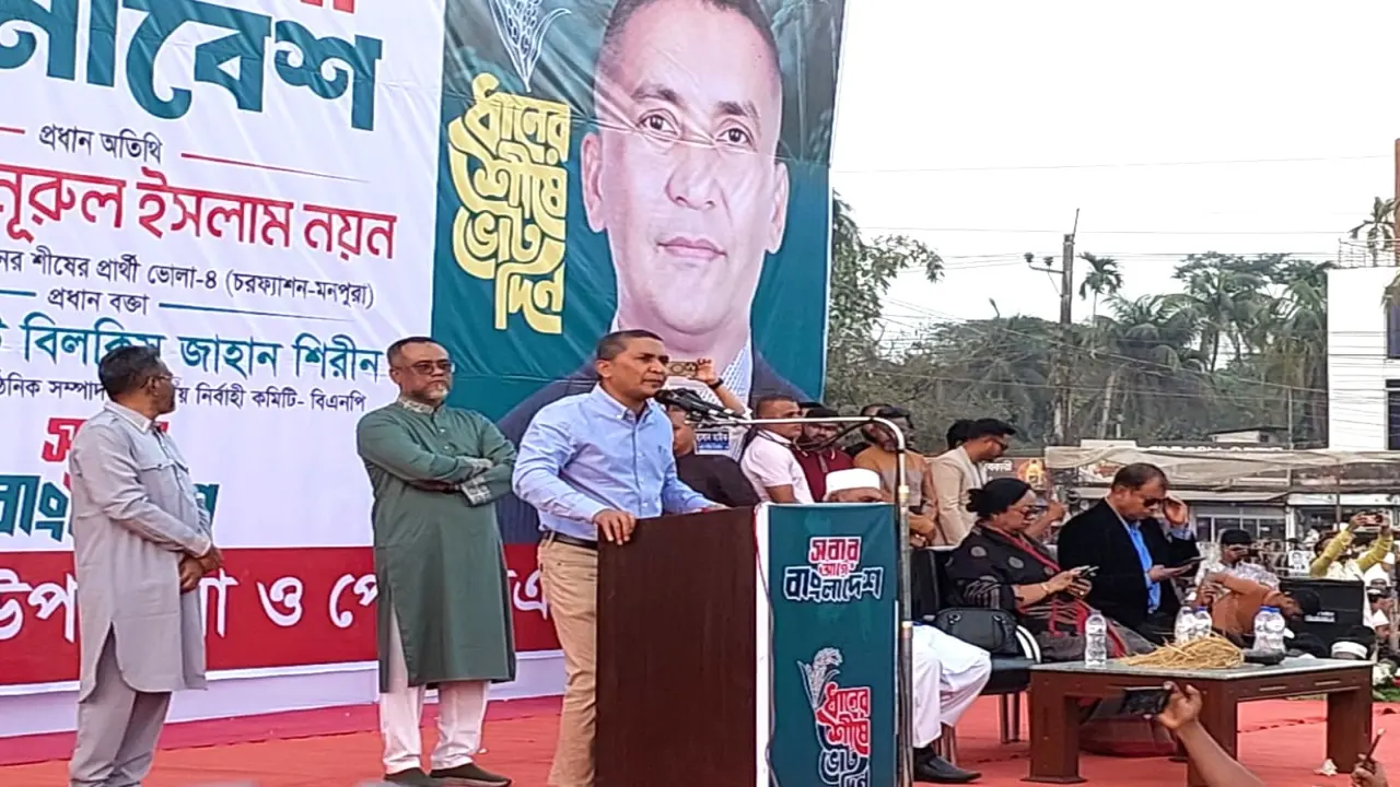 ভোলা-৪ আসনে  অন্য রাজনৈতিক দলের মানুষও সমান নিরাপদে থাকবে--নয়ন