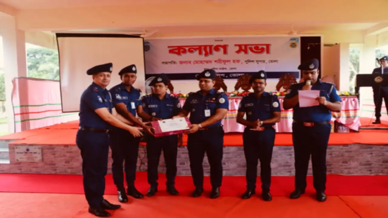 ভোলা জেলার সেরা ওয়ারেন্ট তামিলকারী অফিসার হিসাবে নির্বাচিত হলেন এসআই রফিকুল ইসলাম