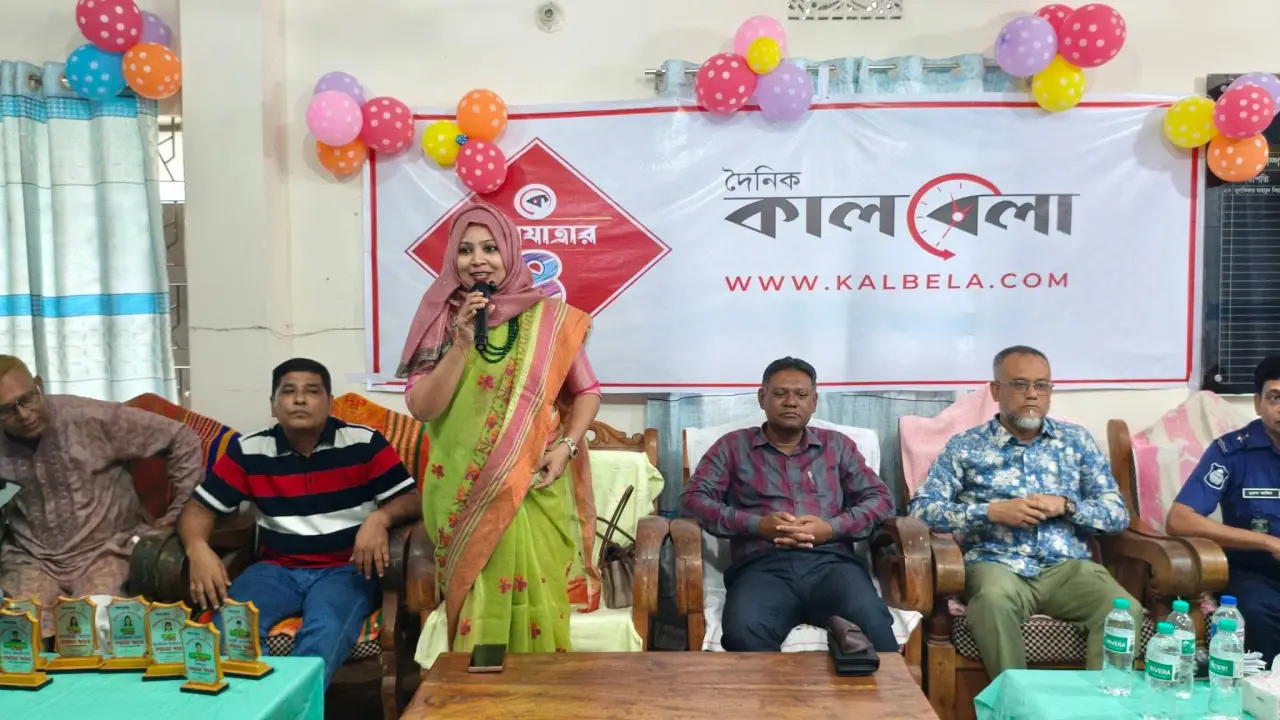 ভোলার চরফ্যাশনে জমকালো আয়োজনে কালবেলার  প্রতিষ্ঠাবার্ষিকী পালিত