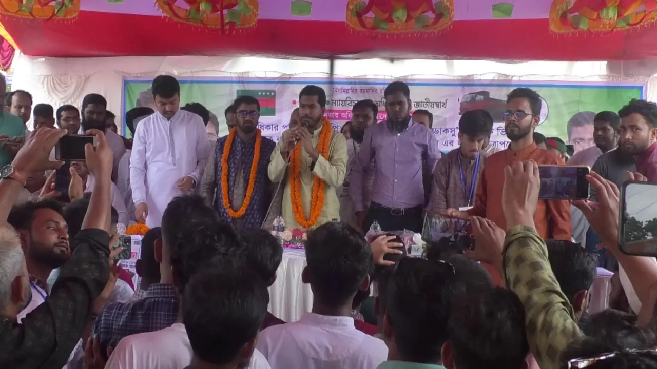 ভোটের অধিকার ফিরে পেতে ফ্যাসিস্ট বিরোধী আন্দোলন করেছিলাম-গনঅধিকার পরিষদের সভাপতি ভিপি নুরুল হক নুর