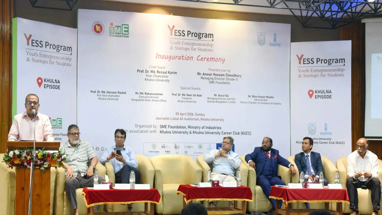 ইয়ুথ এন্টারপ্রেনিউরশিপ    তরুণরা উদ্যোক্তা হিসেবে গড়ে উঠলে দেশের অর্থনীতি আরও শক্তিশালী হবে - খুবি উপাচার্য