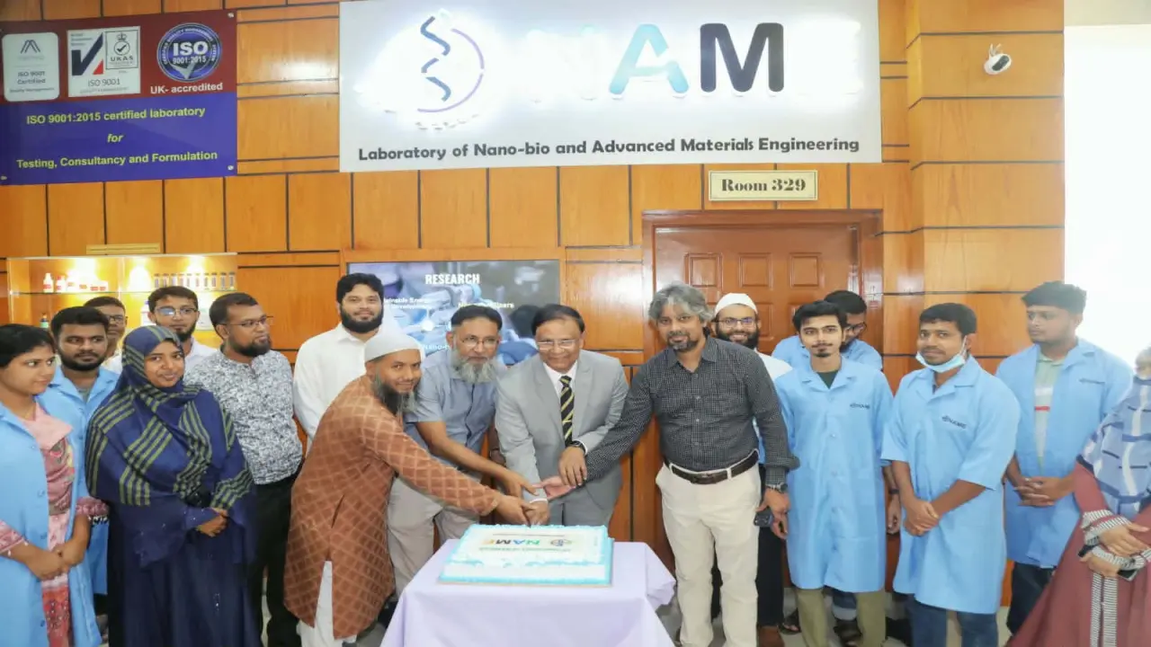 যবিপ্রবির এনএএমই ল্যাবের ১৩তম প্রতিষ্ঠাবার্ষিকী উদযাপন