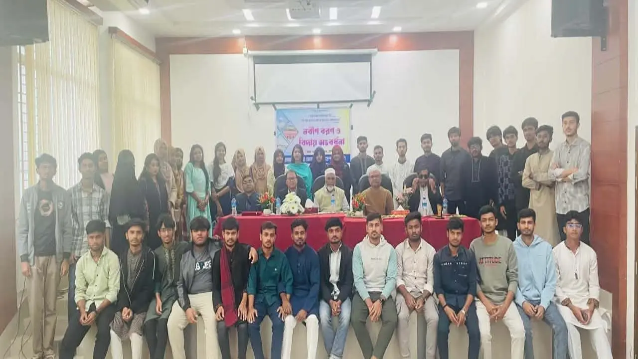 যবিপ্রবির কুষ্টিয়া জেলা অ্যাসোসিয়েশনের নবীন বরণ ও বিদায় সংবর্ধনা অনুষ্ঠিত