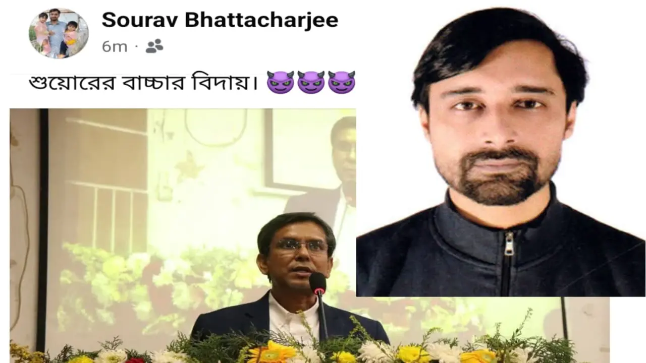 যবিপ্রবির অব্যাহতিপ্রাপ্ত উপাচার্যের নামে ফেসবুকে কটুক্তিমূলক  পোস্ট কর্মচারীর
