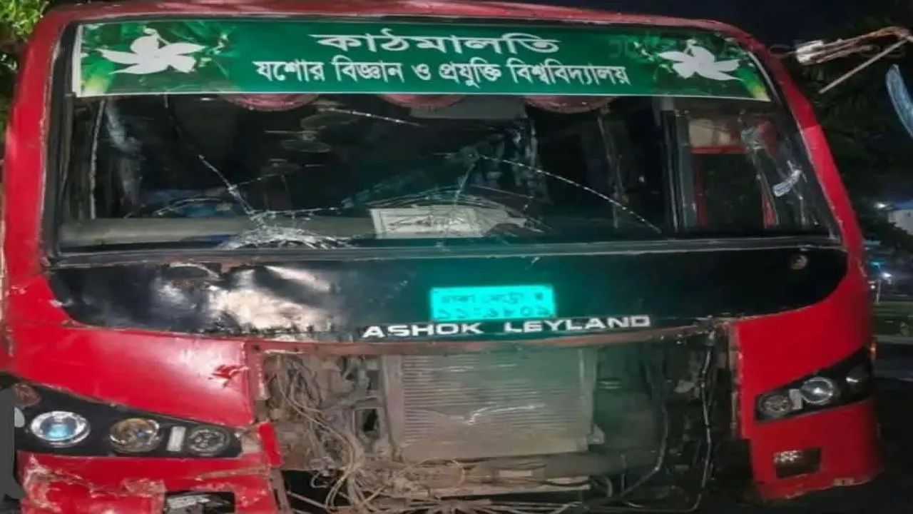 যবিপ্রবির ভাড়া নেওয়া বিআরটিসি বাস ও মালবাহী নসিমনের সংঘর্ষে নিহত এক