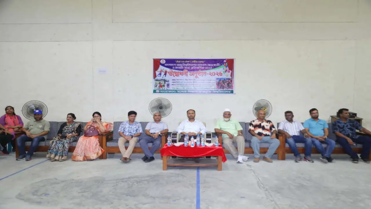 যবিপ্রবিতে আন্তঃবিশ্ববিদ্যালয় হ্যান্ডবল ও কাবাডি প্রতিযোগিতা উদ্বোধন