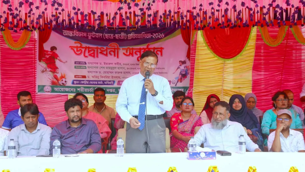 যবিপ্রবিতে আন্তঃবিভাগ ফুটবল প্রতিযোগিতা শুরু