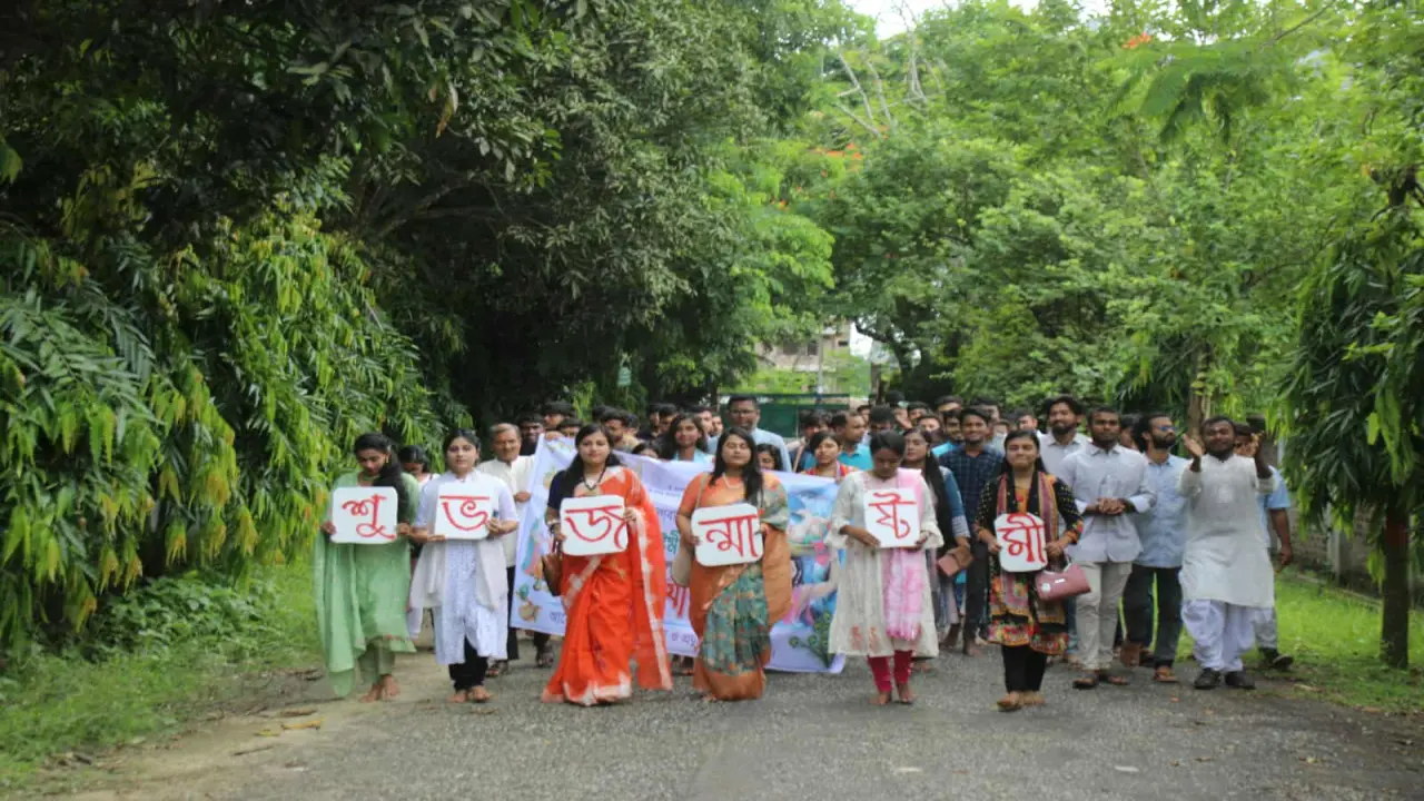 যবিপ্রবিতে নানা কর্মসূচীতে জন্মাষ্টমী পালন