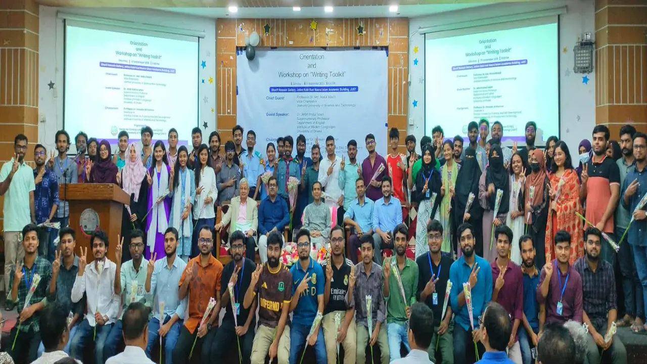 যবিপ্রবিতে সেন্টার ফর ট্রেনিং এন্ড স্কিল ডেভেলপমেন্ট'র ওরিয়েন্টেশন অনুষ্ঠিত