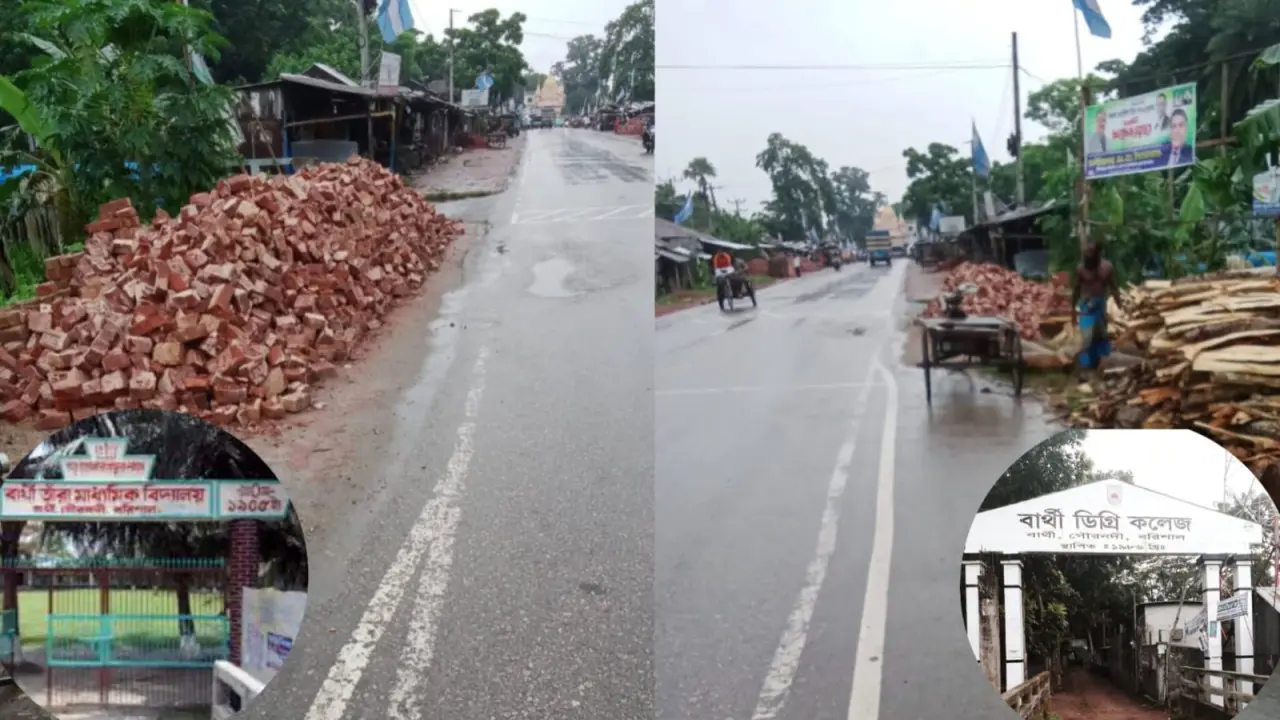 যে কারণে বরিশাল-ঢাকা মহাসড়কের বার্থী এলাকা মৃত্যুফাঁদে পরিনত
