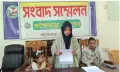 আগৈলঝাড়ায় গৃহবধূকে নির্যাতন ও গর্ভের সন্তান নষ্টের অভিযোগ।