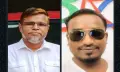 বাকেরগঞ্জে তাস খেলার ভিডিও ভাইরাল, বিএনপি নেতাকে পদ থেকে অব্যহতি