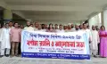 বামনায় বিশ্ব শিক্ষক দিবস পালিত