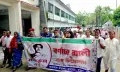 বামনায় নজরুল বর্ষ উপলক্ষে বর্ণাঢ্য র‍্যালী ও উদ্বোধনী অনুষ্ঠান