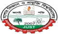 বাংলাদেশের নবনির্বাচিত মহামান্য রাষ্ট্রপতিকে যবিপ্রবি উপাচার্যের শুভেচ্ছা