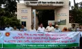 বেতনগ্রেড অবনমনের প্রতিবাদে বরিশালে মানববন্ধন করেছে বীজ, সার ও সেচের কর্মকর্তা কর্মচারীরা