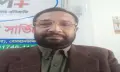 বিধবা নারীকে কুপ্রস্তাব ও তুলে নেওয়ার হুমকি'বোরহানগঞ্জে ‘সুদি’ নিরবের বিরুদ্ধে সংবাদ সম্মেলন