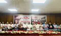 বিএম কলেজে ওয়ালিদ বিন সালাউদ্দিনের ‘অগ্নিবীজ থেকে জুলাই গণঅভ্যুত্থান’ বইয়ের মোড়ক উন্মোচন