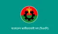 বিএনপি সরকারের চার মাস: সুন্দর পরিকল্পনাগুলো কেন আটকে যাচ্ছে?