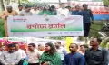 বরগুনায় ​বামনায় তিন দিনব্যাপী ভূমি সেবা মেলার উদ্বোধন