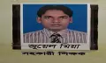 বরগুনায় স্কুলে অনুপস্থিত হাজিরা খাতা পূর্ণ বেতন তুলছেন শিক্ষক