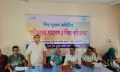 বরিশালে ঝুঁকিপূর্ণ ২০ শিশুকে শিক্ষাবৃত্তি প্রদান