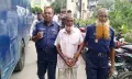 বরিশালে কিশোরী ধর্ষণ মামলায় বৃদ্ধের মৃত্যুদণ্ড