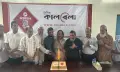 বরিশালে নানা আয়োজনে দৈনিক কালবেলার প্রতিষ্ঠাবার্ষিকী উদযাপন