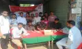বসুন্দিয়া মোড় যুব সংঘ'র বিনামূল্যে রক্তের গ্রুপ নির্ণয় কর্মসূচি পালন