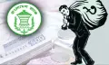 ব্যাংকের জন্য কঠোর, ফাইন্যান্স কোম্পানির ক্ষেত্রে নমনীয় বাংলাদেশ ব্যাংক