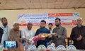 চরফ্যাশনে আল ইত্তেহাদ ফাউন্ডেনের কৃতীশিক্ষার্থী ও  শিক্ষক সংবর্ধনা