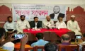 চরফ্যাশনে সুপ্রিম কোর্টের আইনজীবী পারভেজকে হত্যা চেষ্টা
