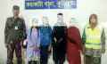 দালালের খপ্পরে চার যুবতী ফিরিয়ে দিলেন ভারতীয় (বিএসএফ)।