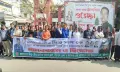 দীপু দাস হত্যার প্রতিবাদে বরিশালে মানববন্ধন ও বিক্ষোভ।