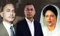 দেশ গড়তে চাই সহনশীল রাজনৈতিক সংস্কৃতি