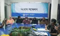 ‘দুই সন্তানকে নিয়ে নিরাপদে বাঁচতে চাই’—বরগুনায় সংবাদ সম্মেলনে নারীর নিরাপত্তার আবেদন